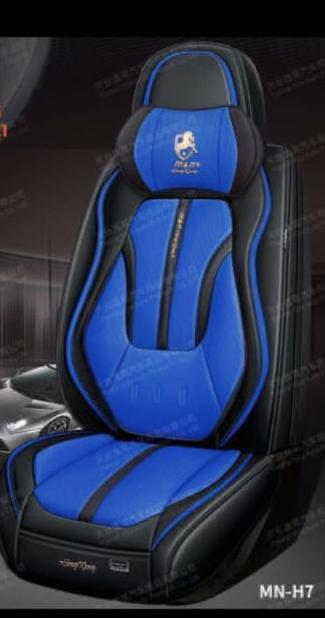 housses de siège cuir housses de siège cuir